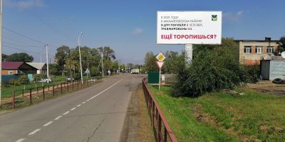 нажмите чтобы открыть в полном размере